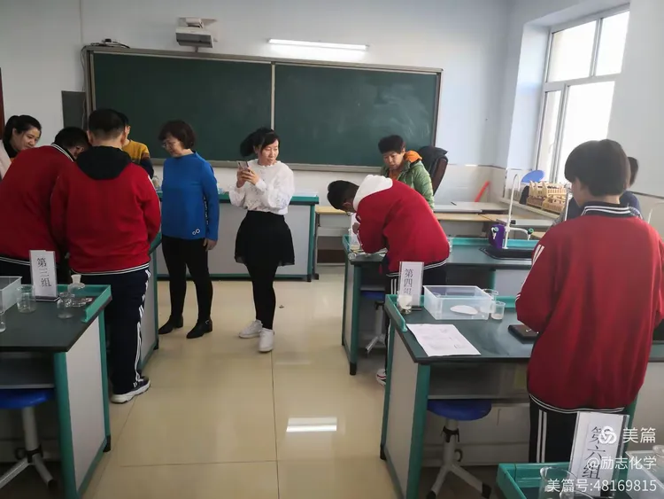 洮南四中第一届化学实验技能小组赛